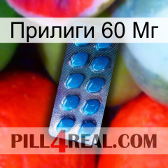 Прилиги 60 Мг viagra1